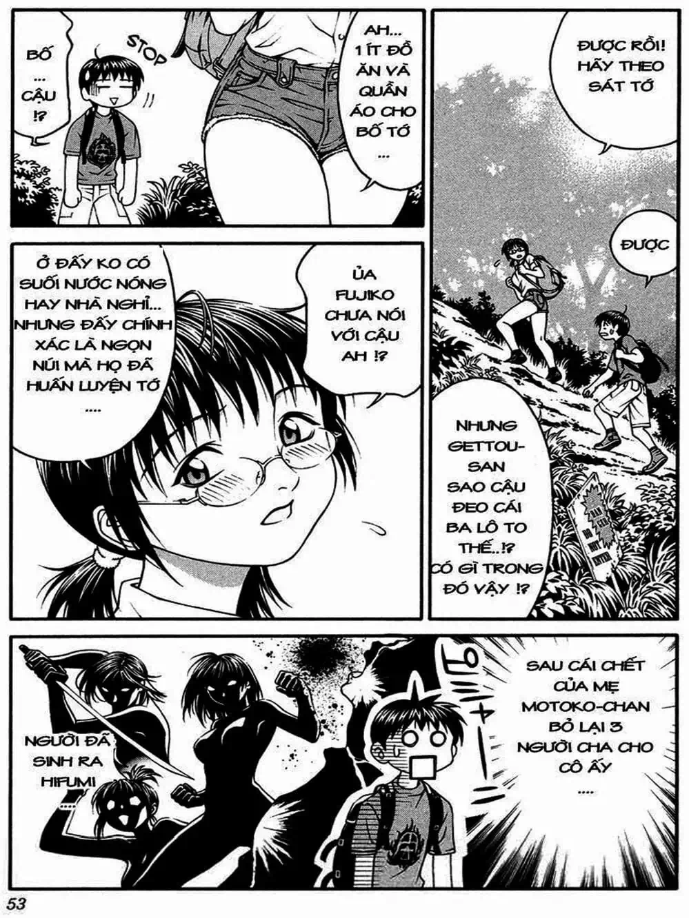 Chapter 12 - Image 7