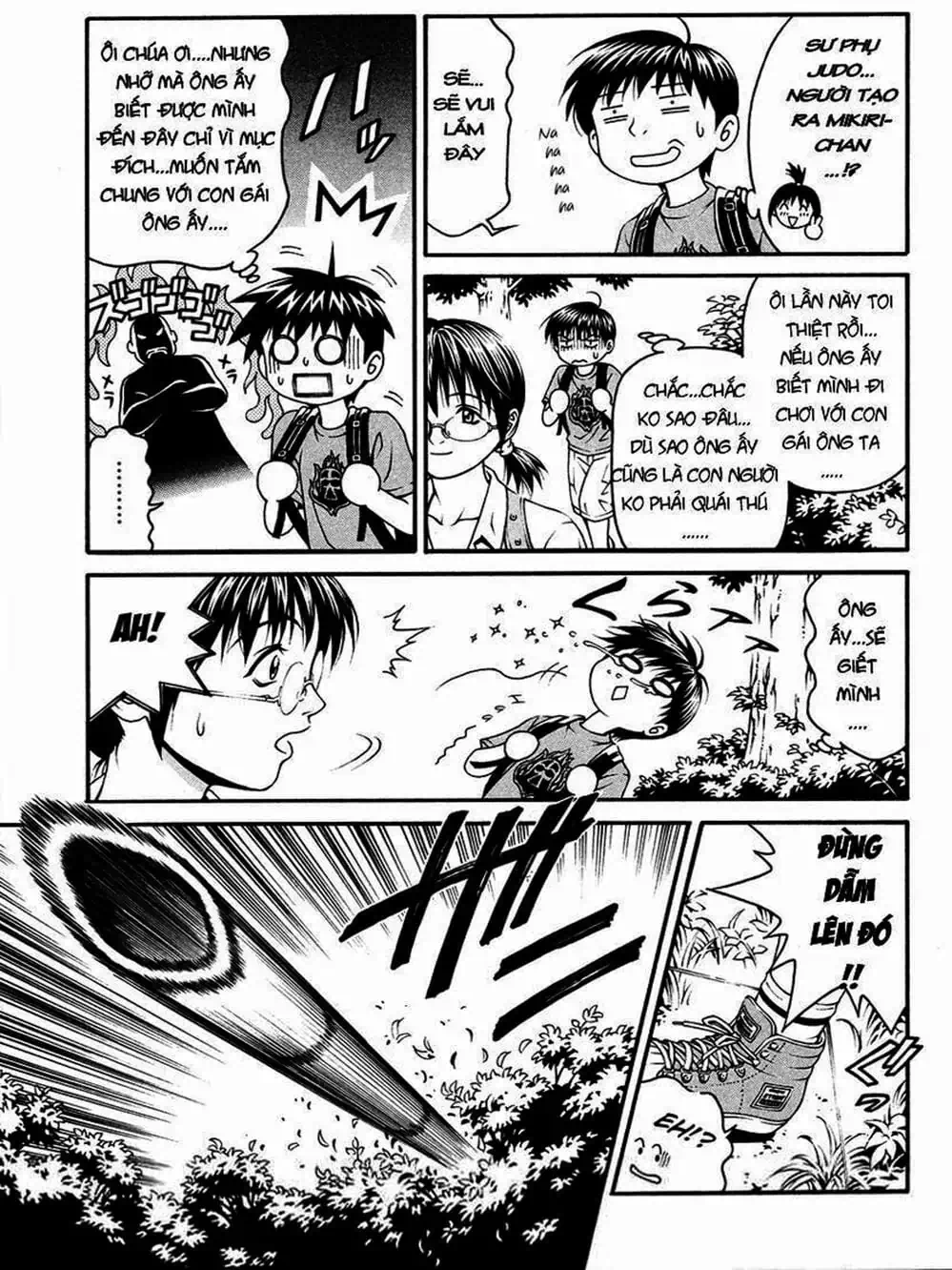 Chapter 12 - Image 9
