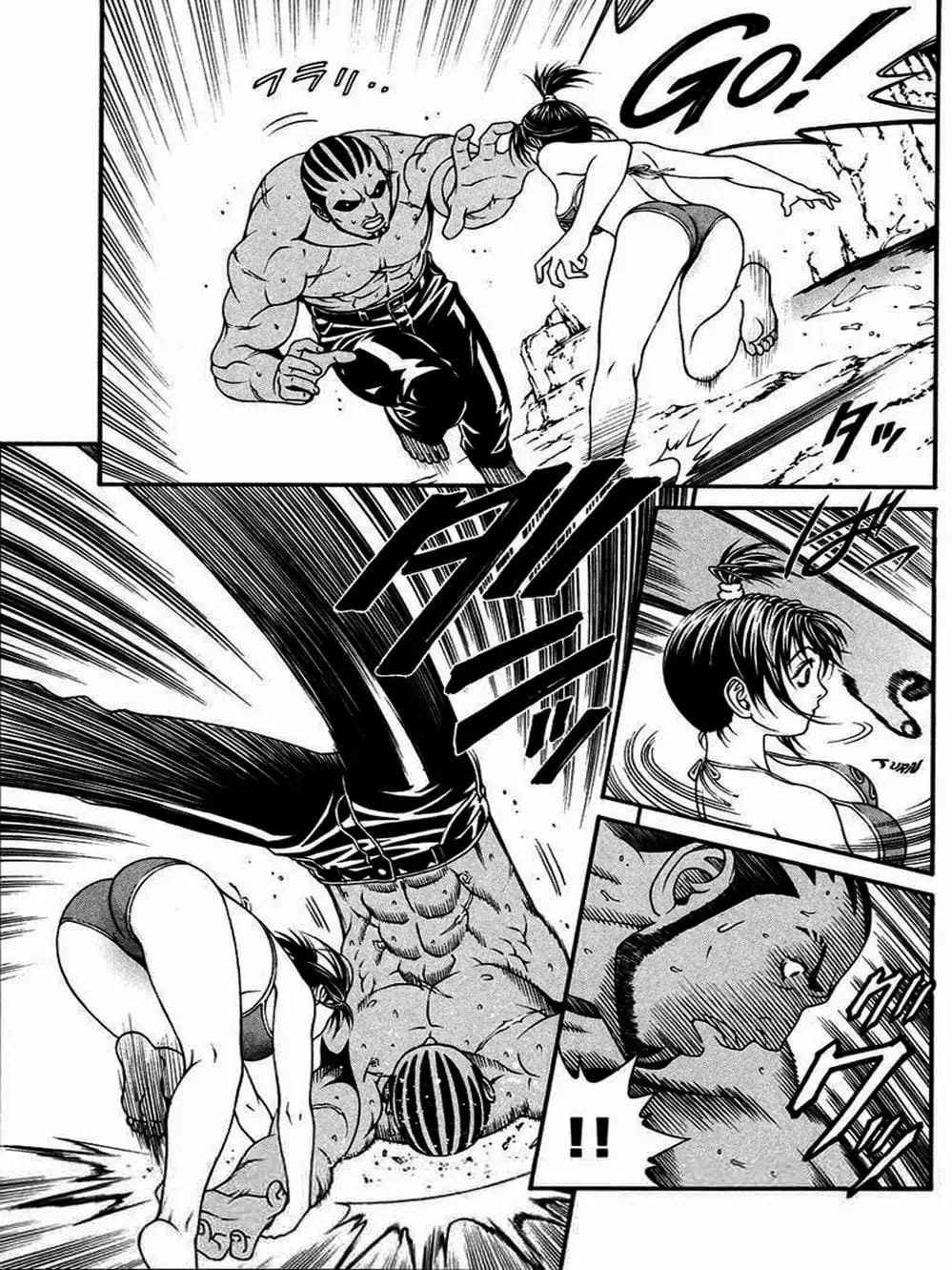 Chapter 13 - Image 1