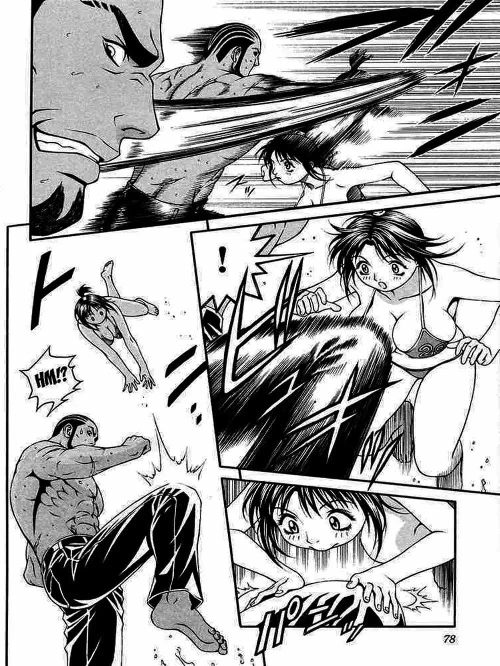 Chapter 13 - Image 12