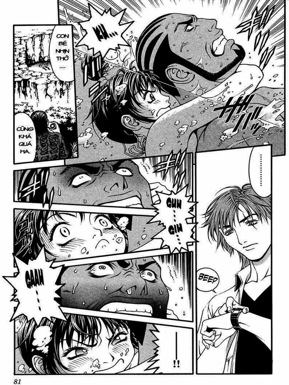 Chapter 13 - Image 15