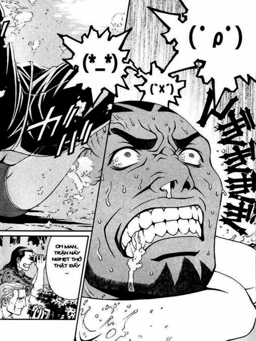 Chapter 13 - Image 16