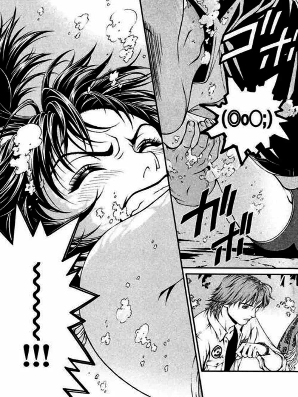 Chapter 13 - Image 17