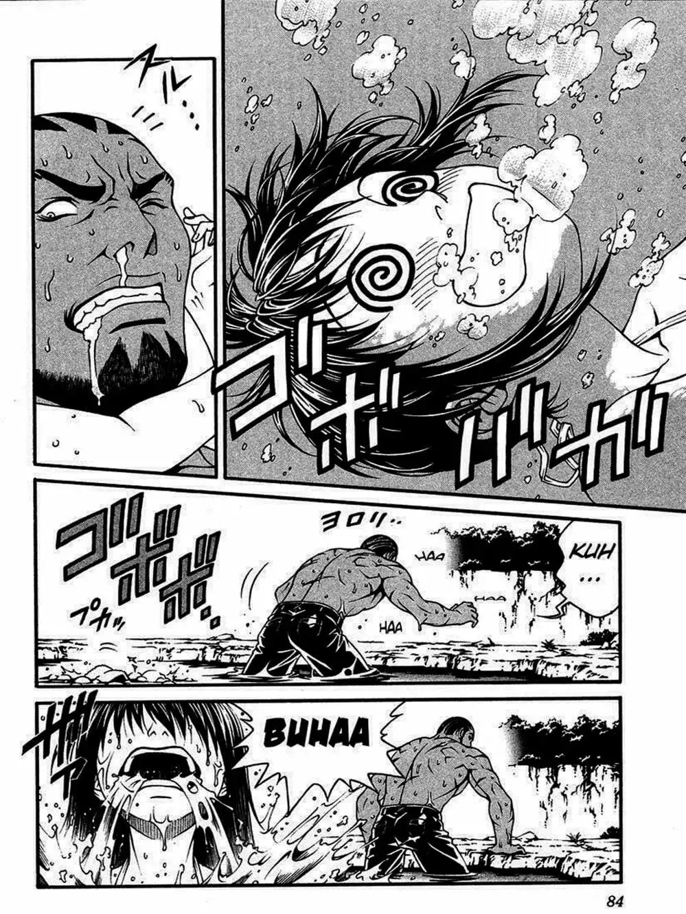 Chapter 13 - Image 18