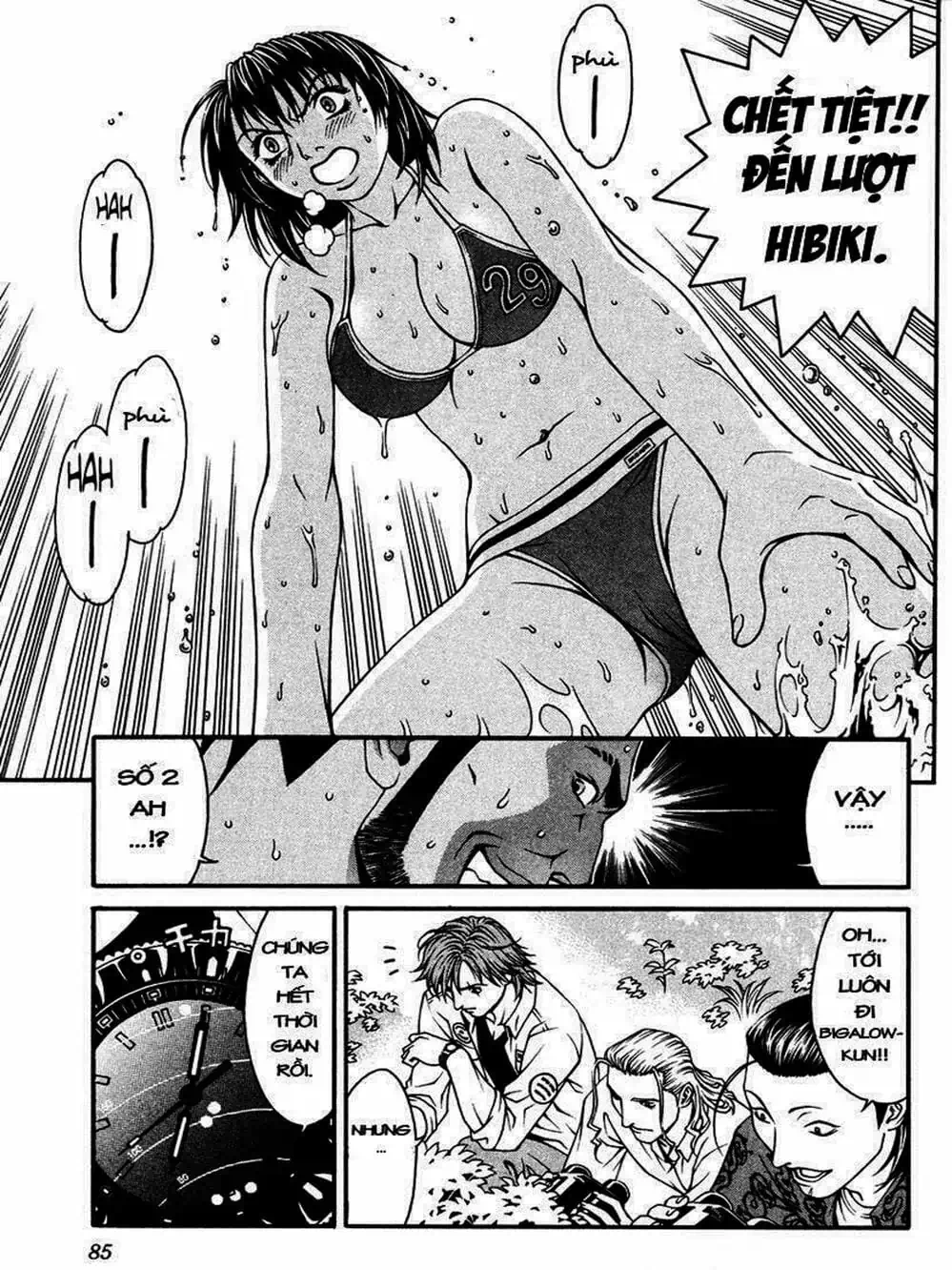 Chapter 13 - Image 19