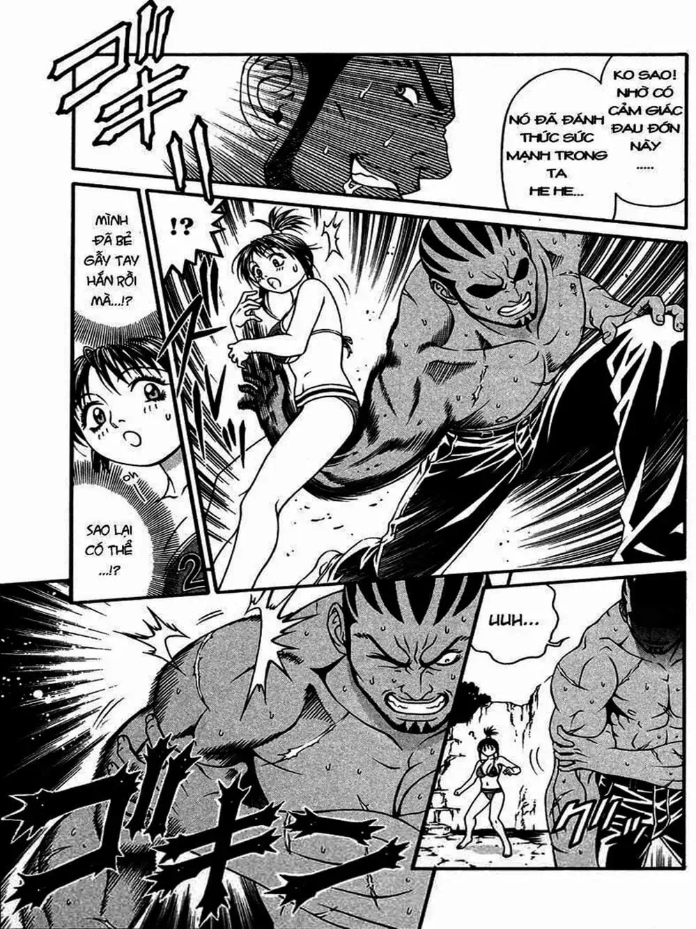 Chapter 13 - Image 3