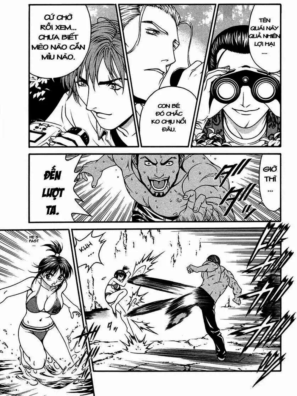 Chapter 13 - Image 5