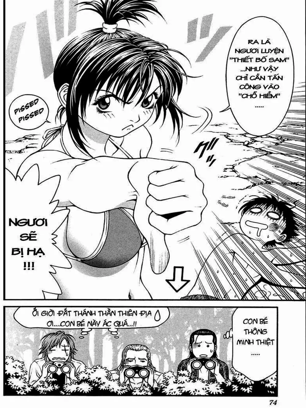 Chapter 13 - Image 8