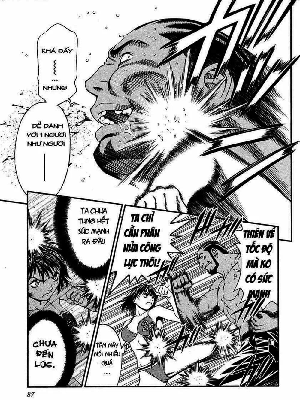 Chapter 14 - Image 1