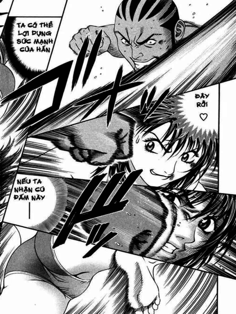 Chapter 14 - Image 2