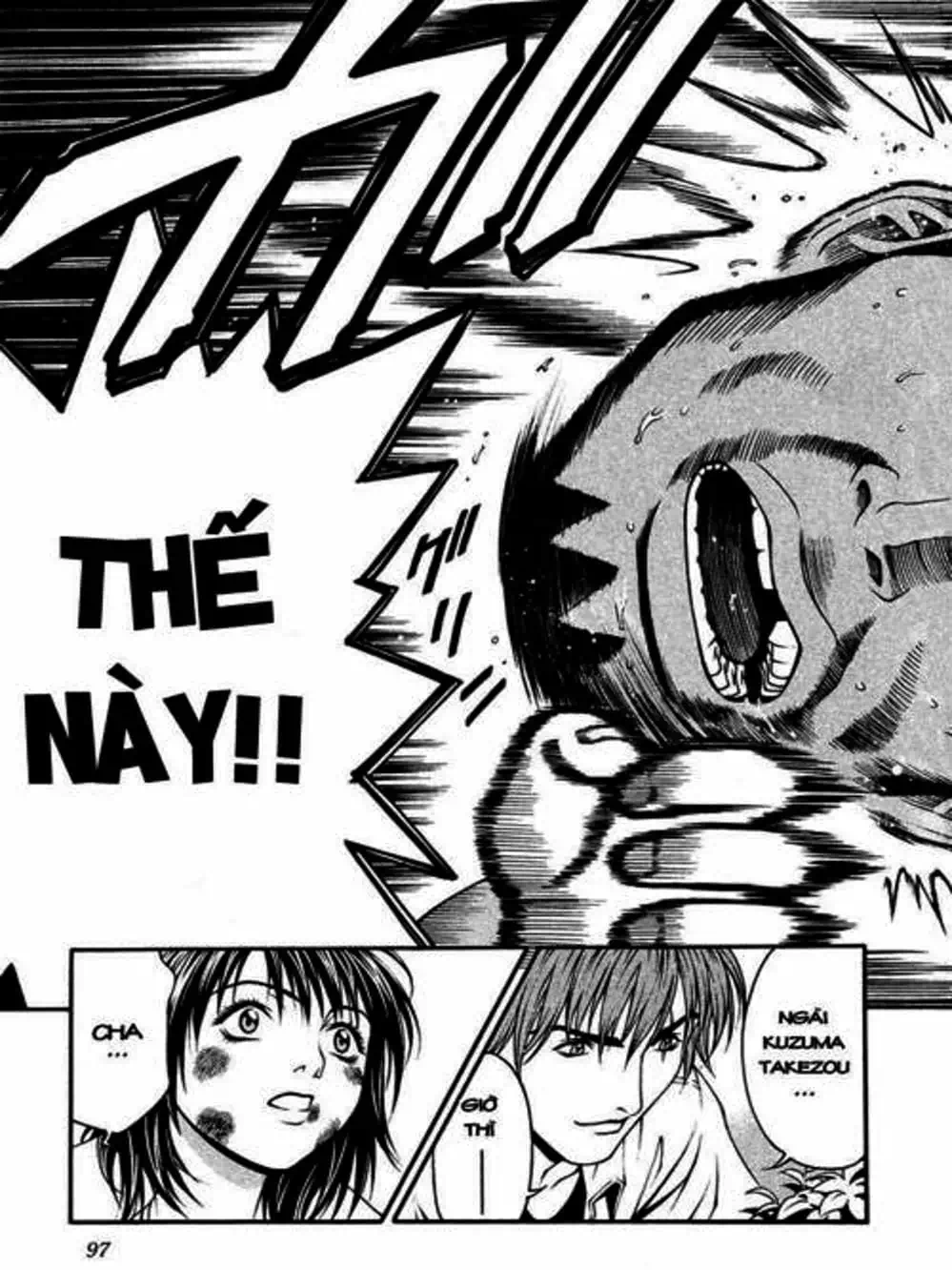 Chapter 14 - Image 11