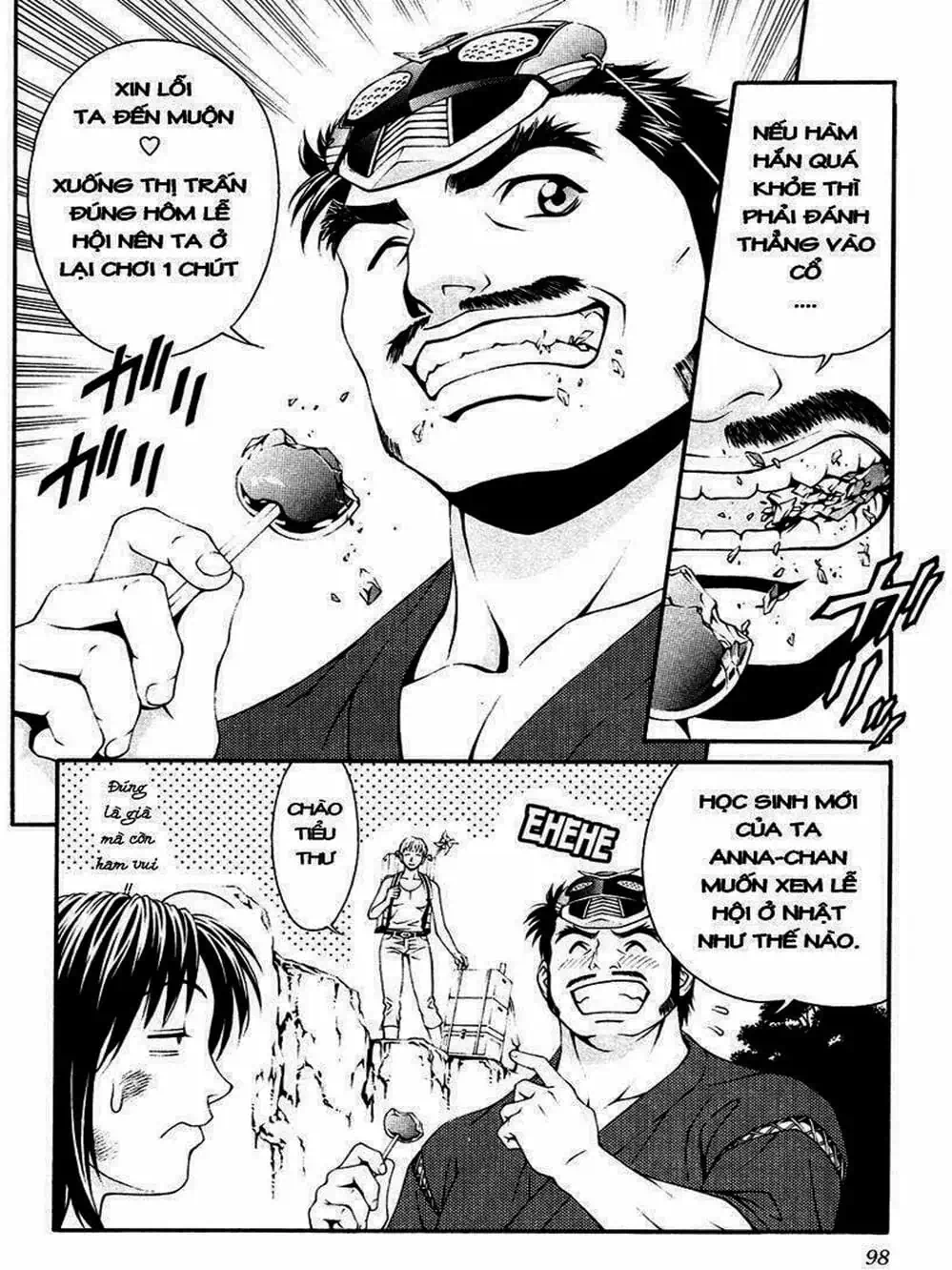 Chapter 14 - Image 12