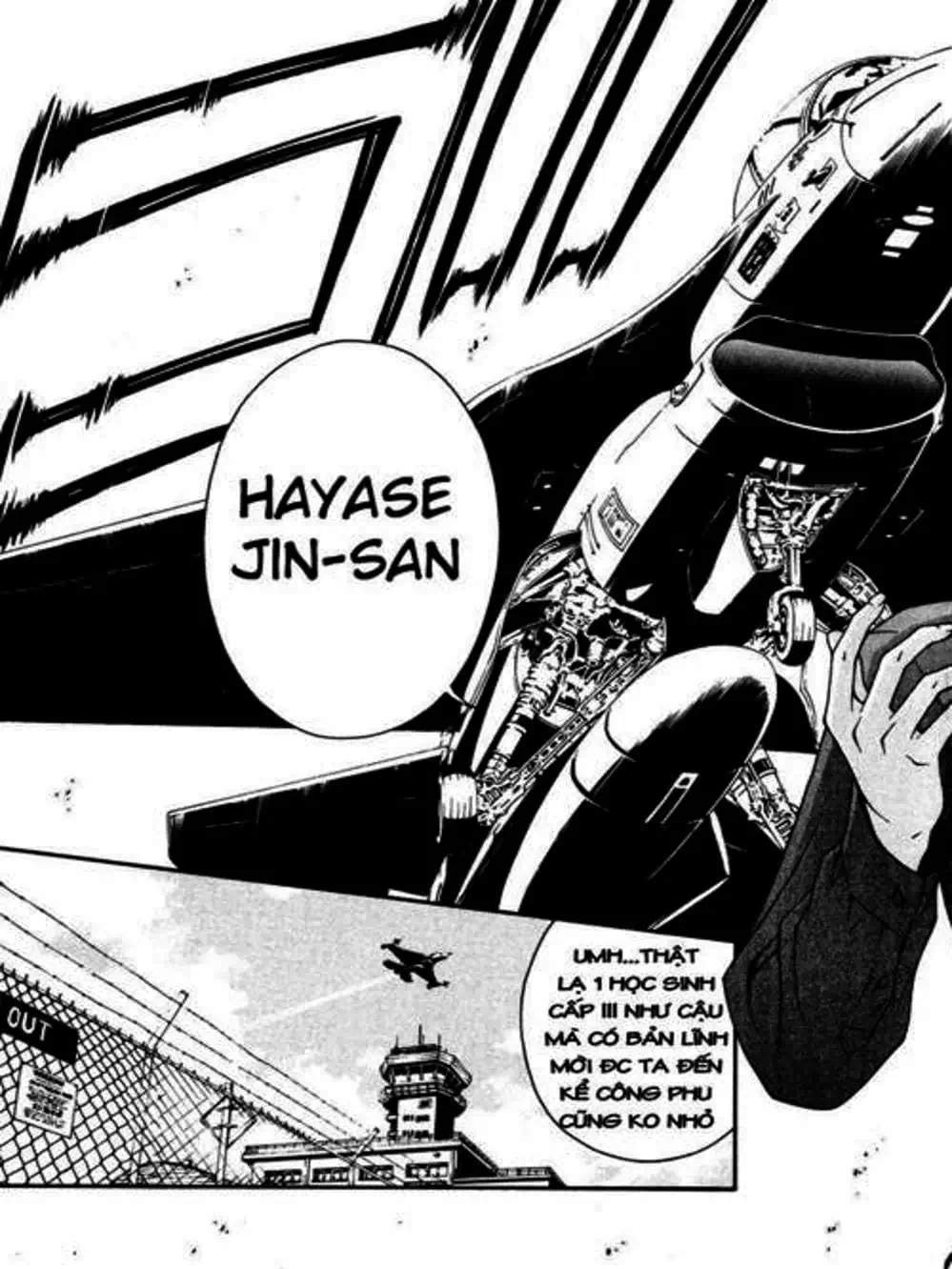 Chapter 14 - Image 15