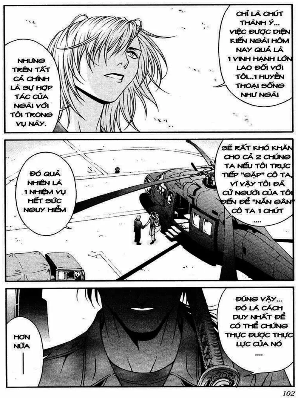 Chapter 14 - Image 16