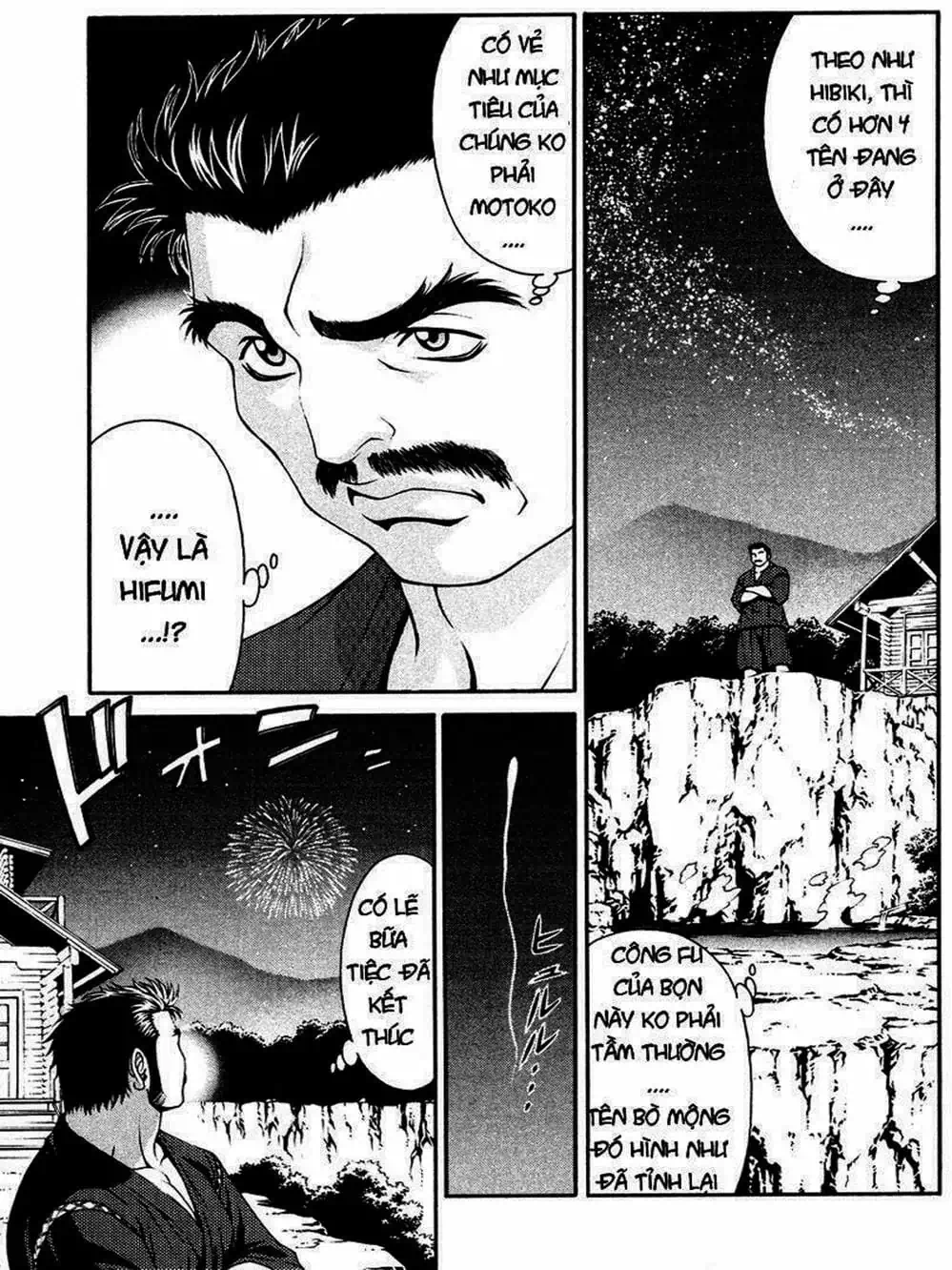 Chapter 14 - Image 19