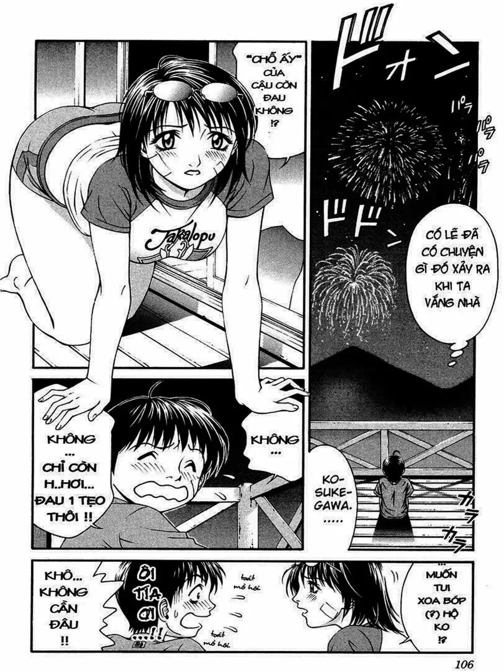 Chapter 14 - Image 20