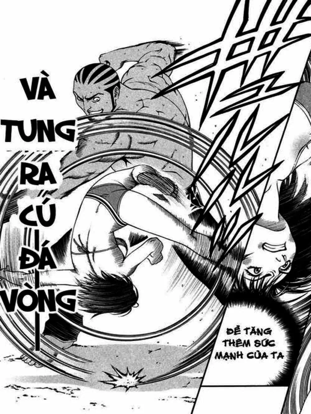 Chapter 14 - Image 3
