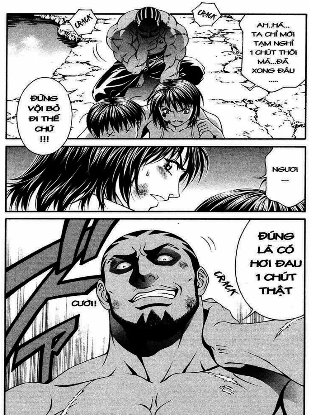 Chapter 14 - Image 8