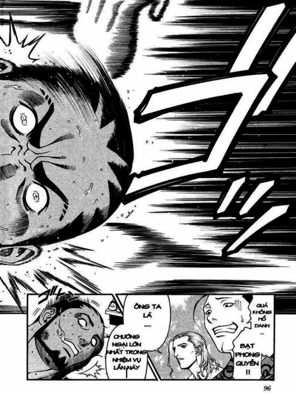 Chapter 14 - Image 10