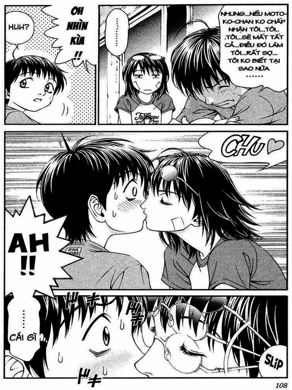 Chapter 15 - Image 2