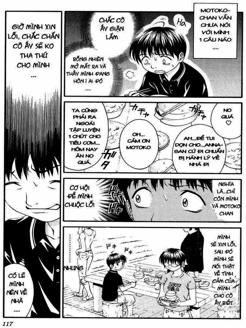 Chapter 15 - Image 11