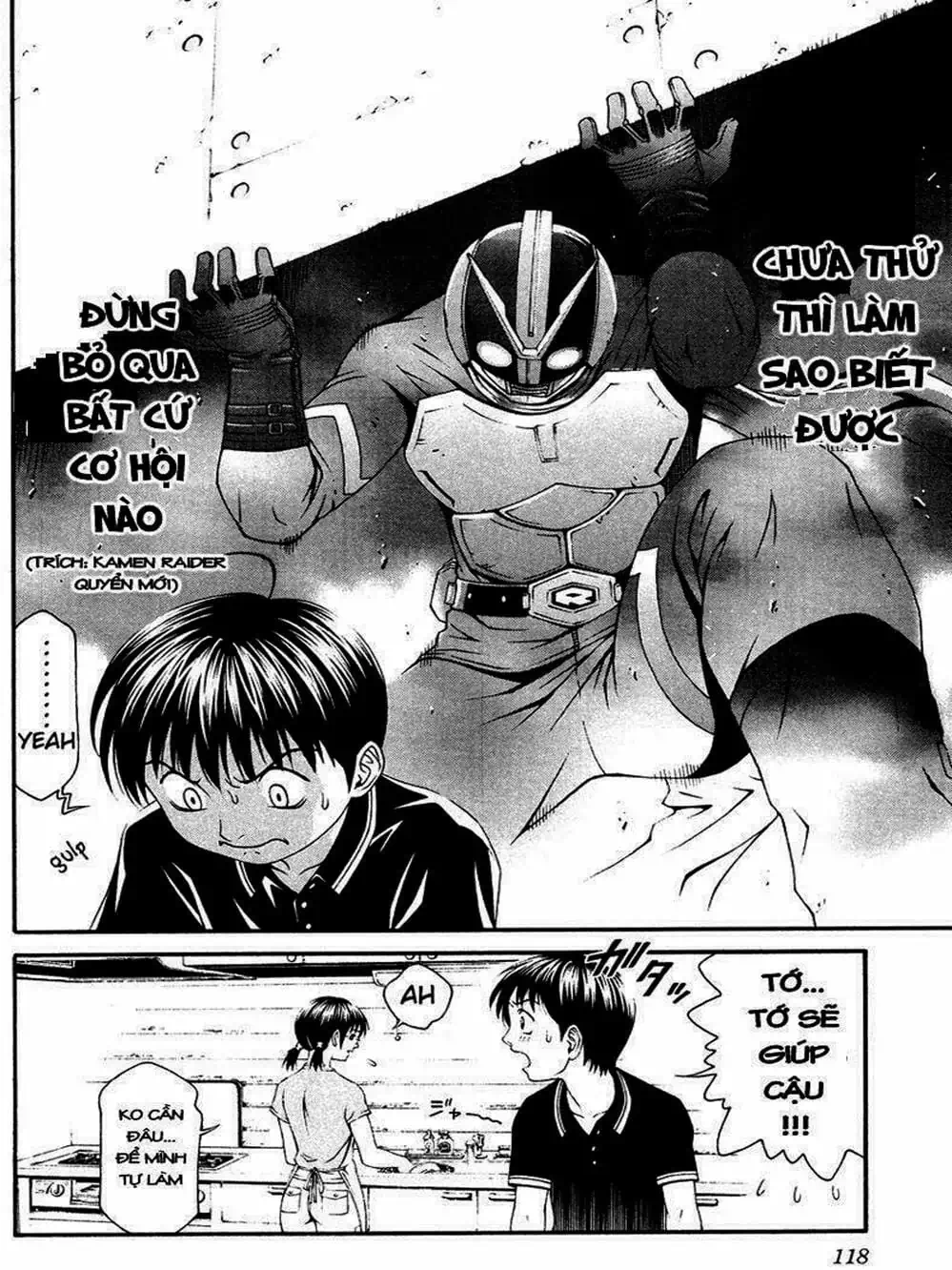 Chapter 15 - Image 12