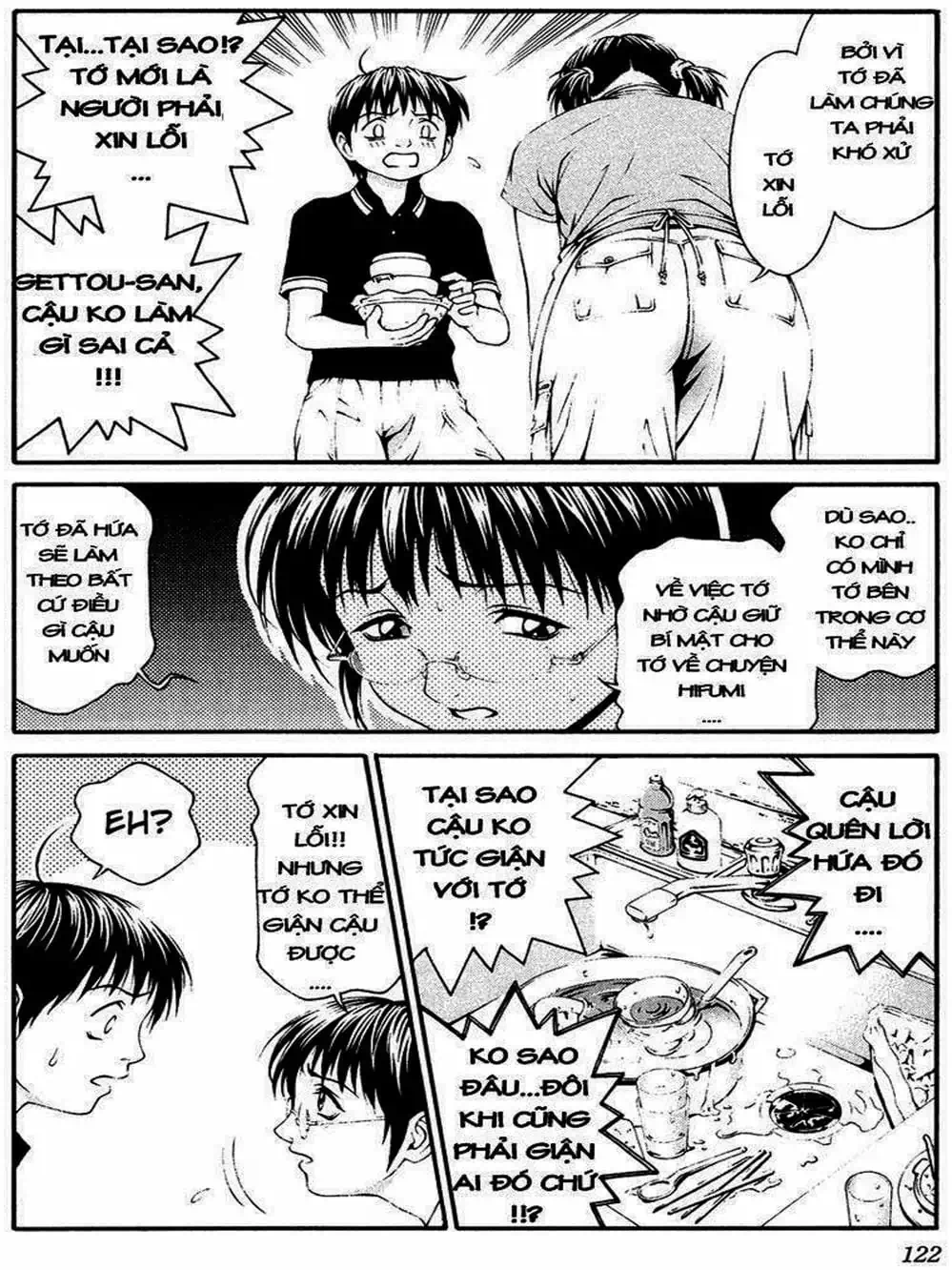 Chapter 15 - Image 16