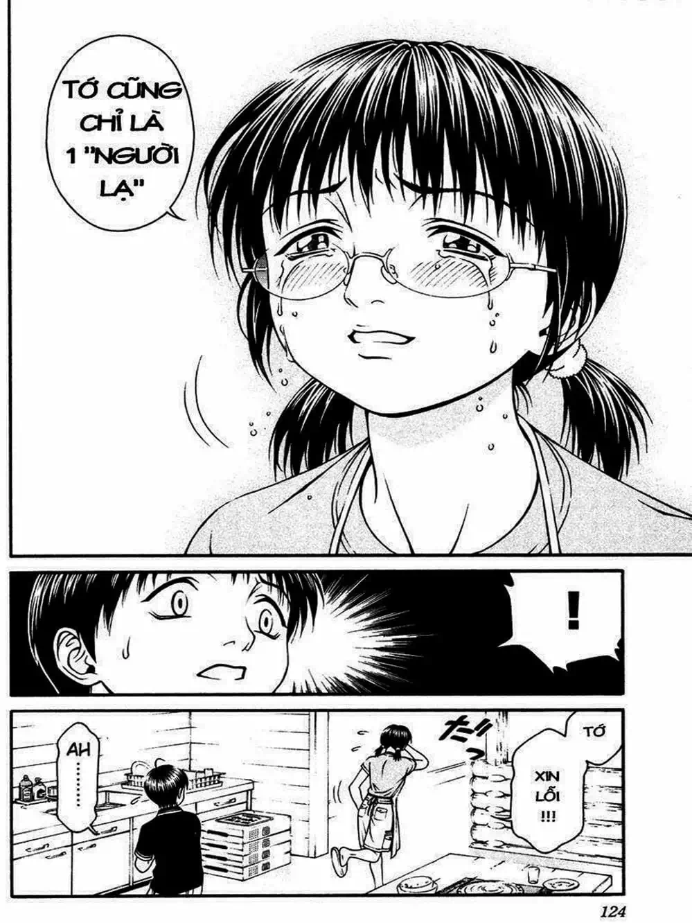 Chapter 15 - Image 18