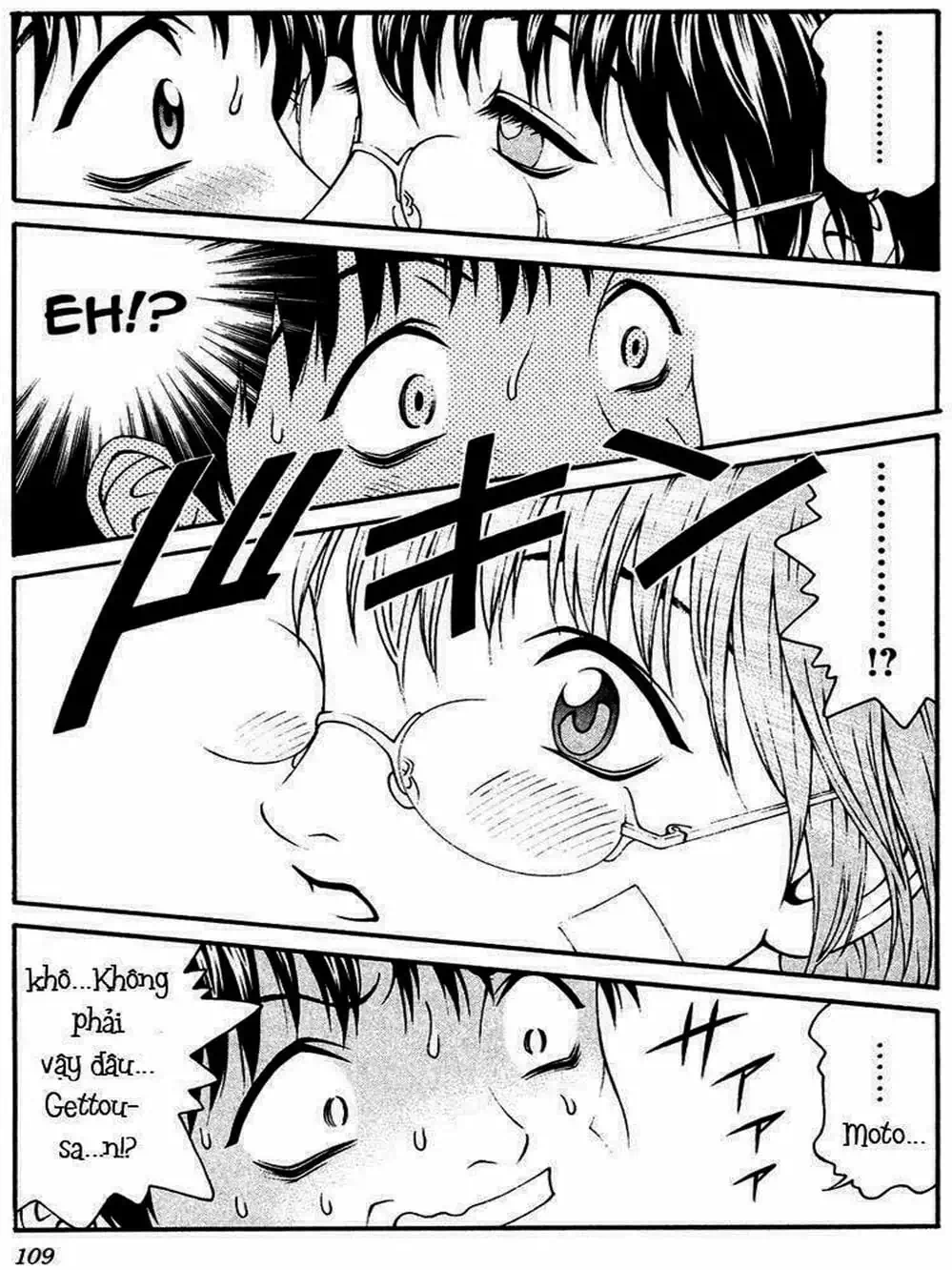 Chapter 15 - Image 3