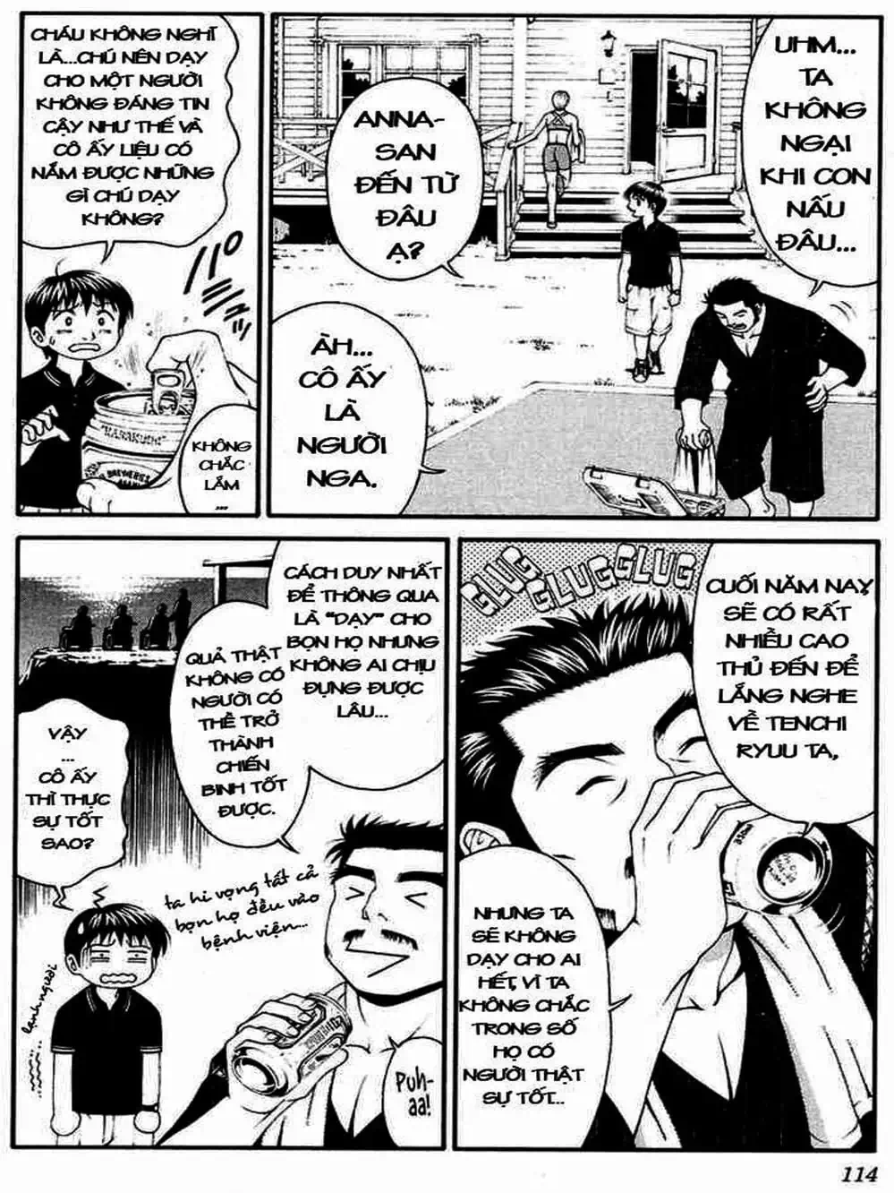 Chapter 15 - Image 8