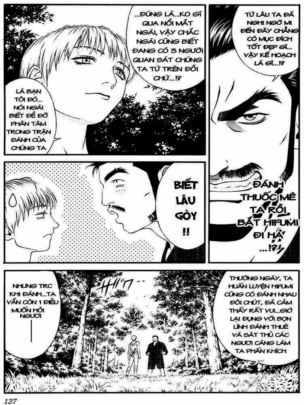 Chapter 16 - Image 1