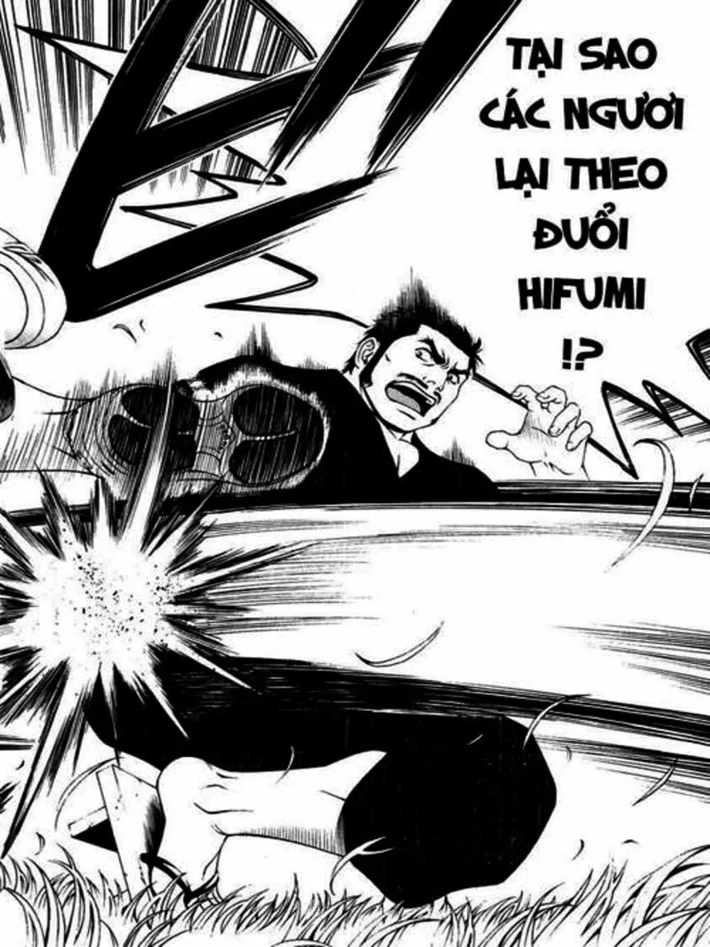 Chapter 16 - Image 2