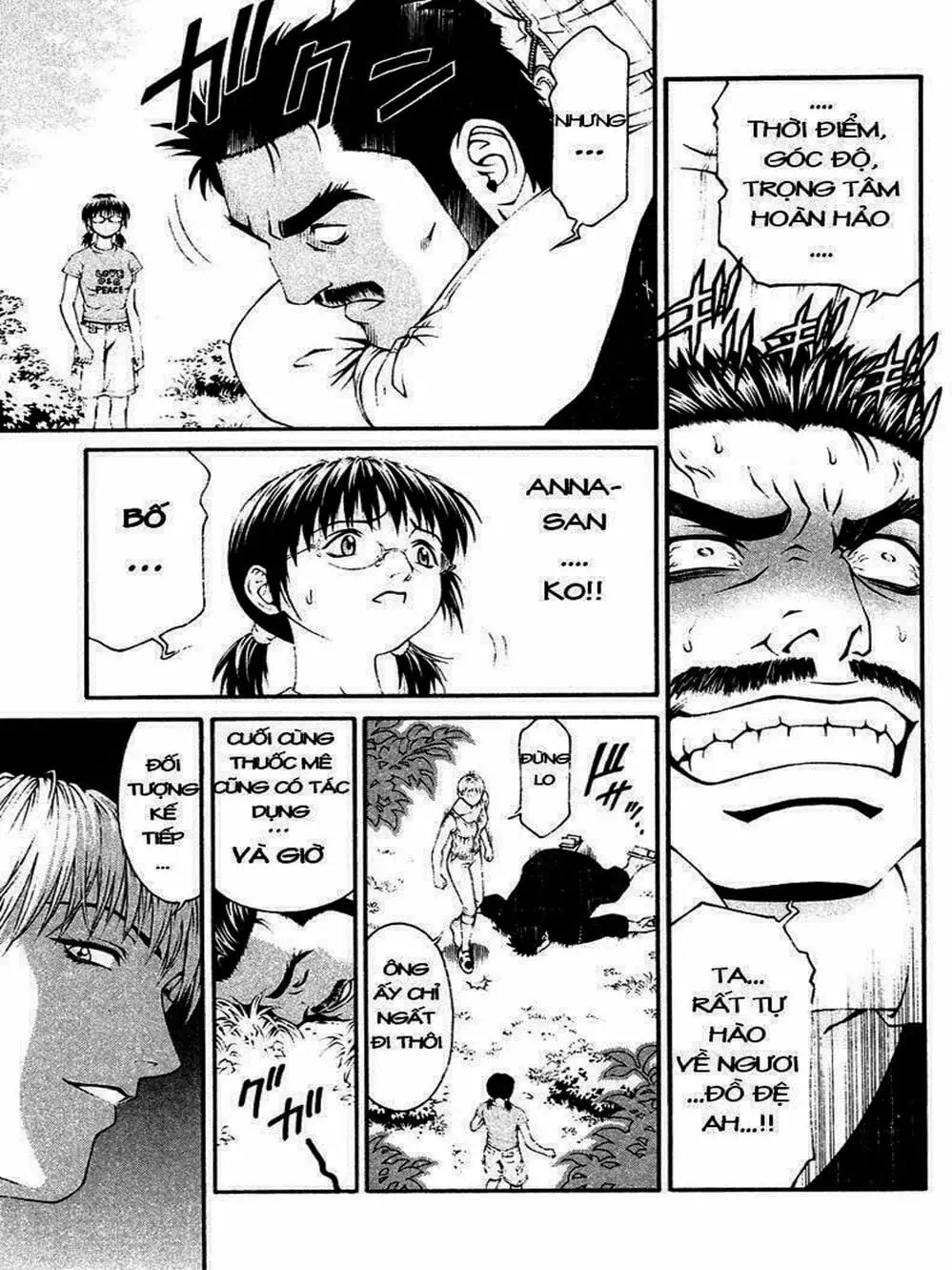 Chapter 16 - Image 11
