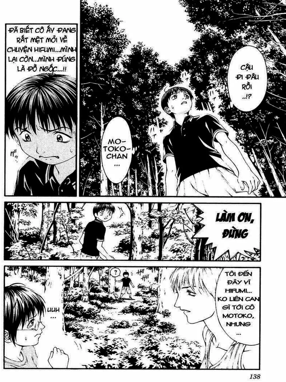 Chapter 16 - Image 12