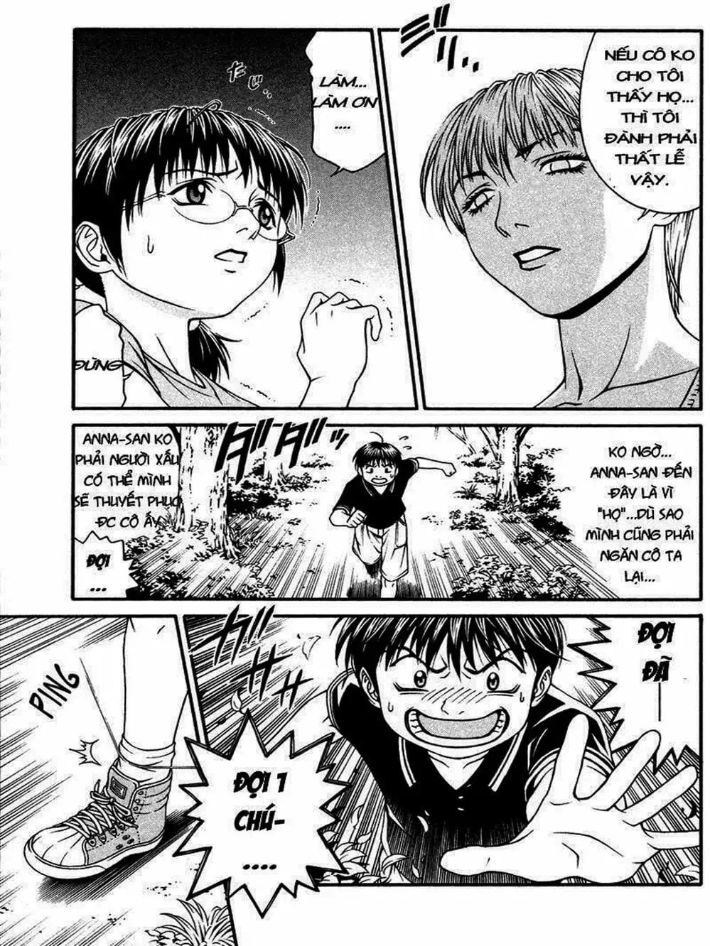 Chapter 16 - Image 13