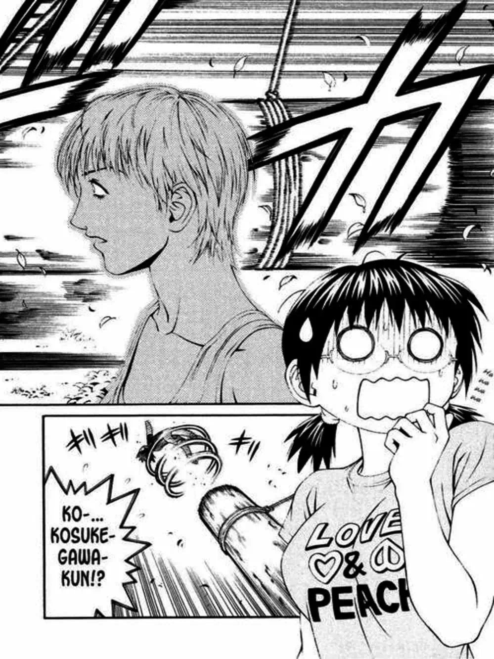Chapter 16 - Image 14