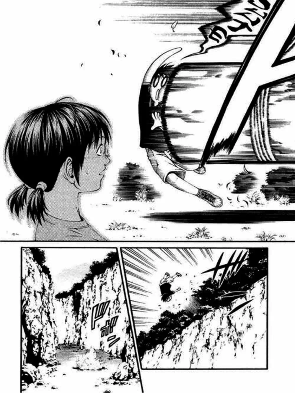 Chapter 16 - Image 15