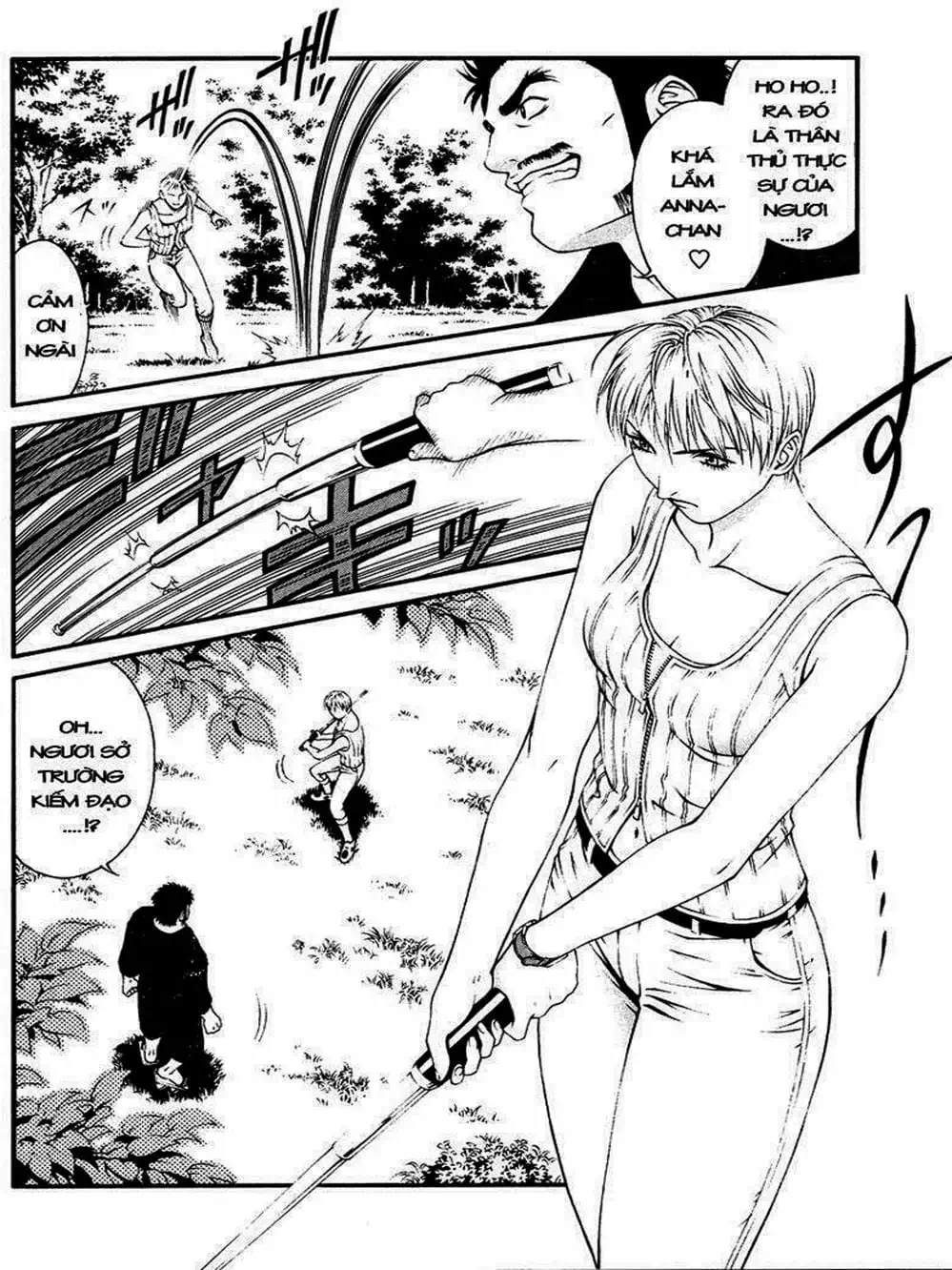 Chapter 16 - Image 4