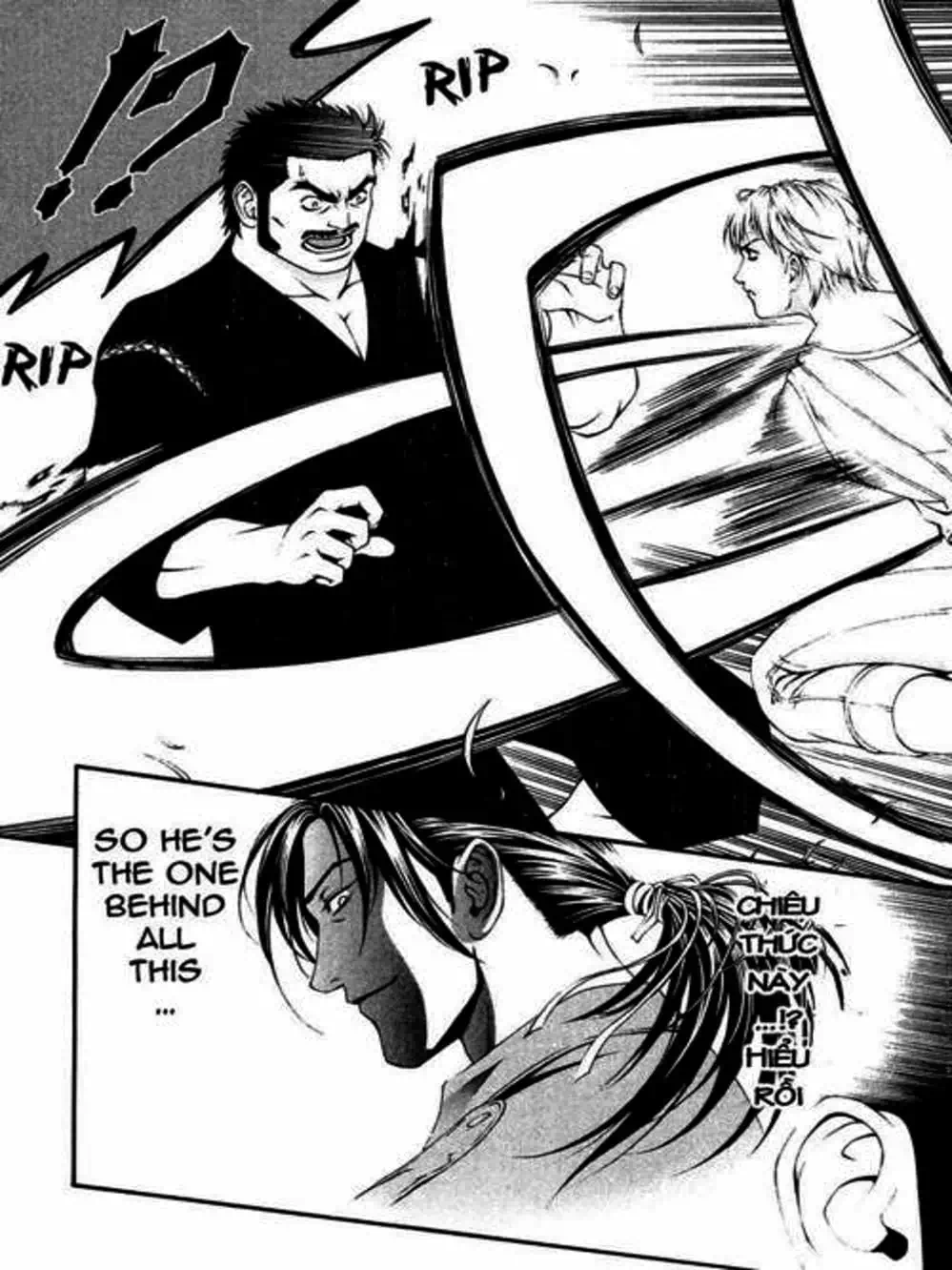 Chapter 16 - Image 7