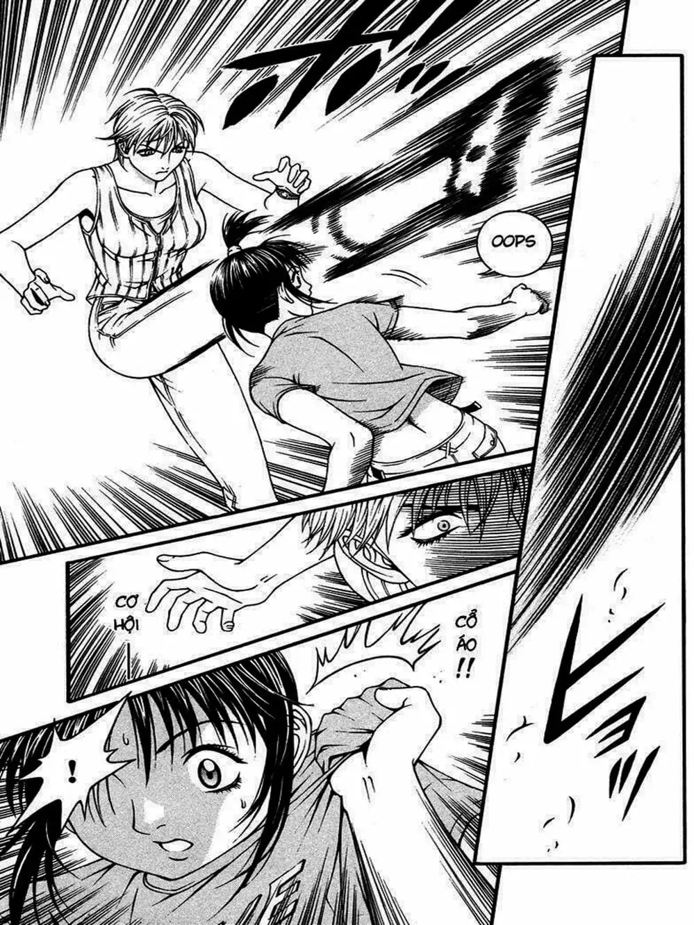Chapter 17 - Image 12