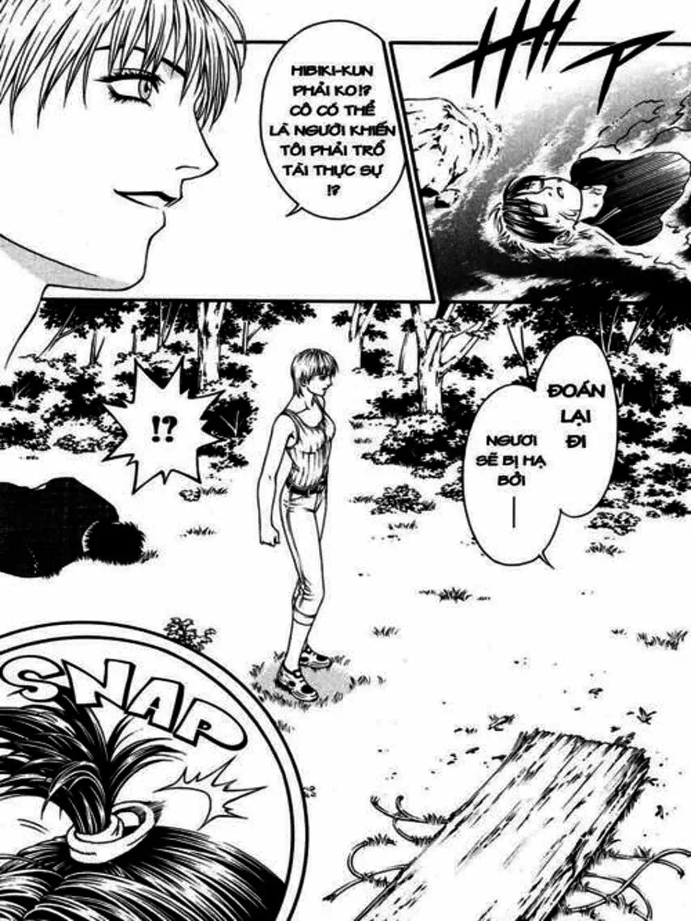 Chapter 17 - Image 8