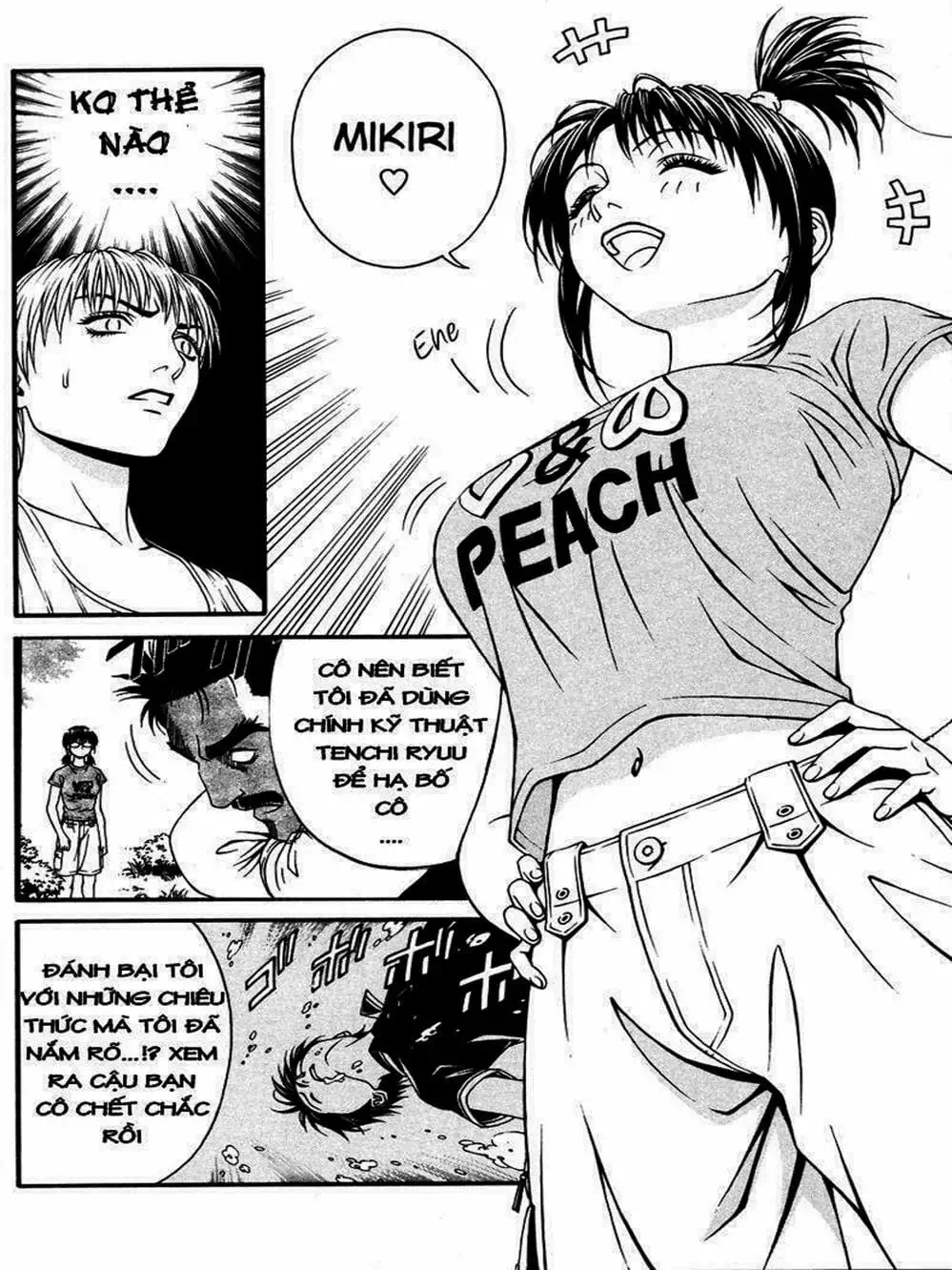 Chapter 17 - Image 9