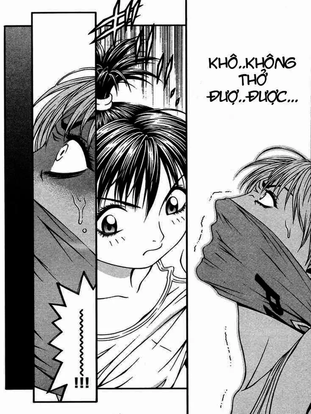 Chapter 18 - Image 1