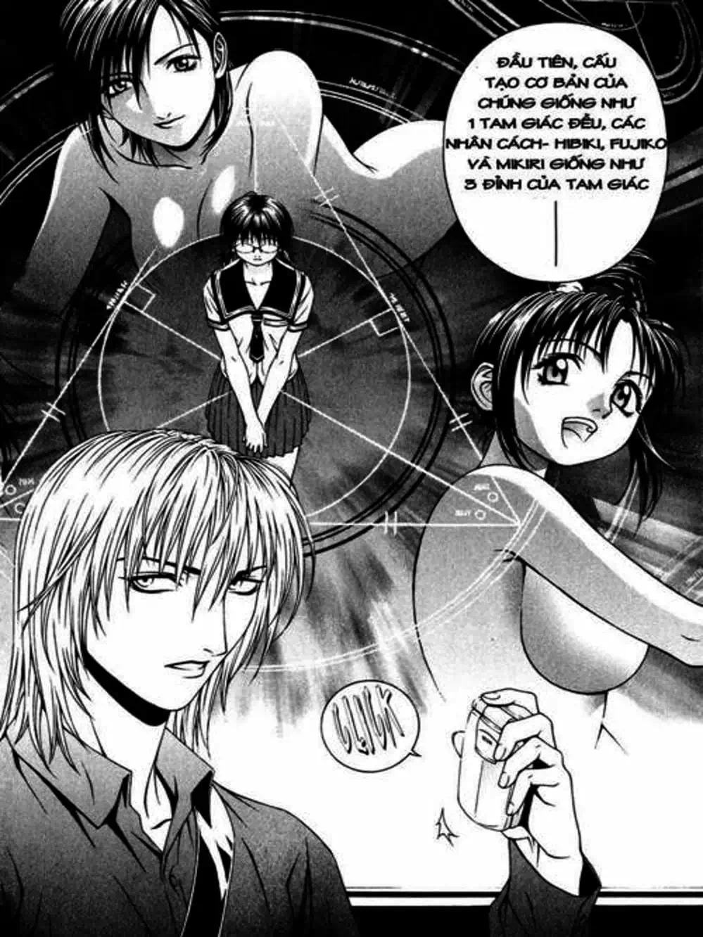 Chapter 18 - Image 11