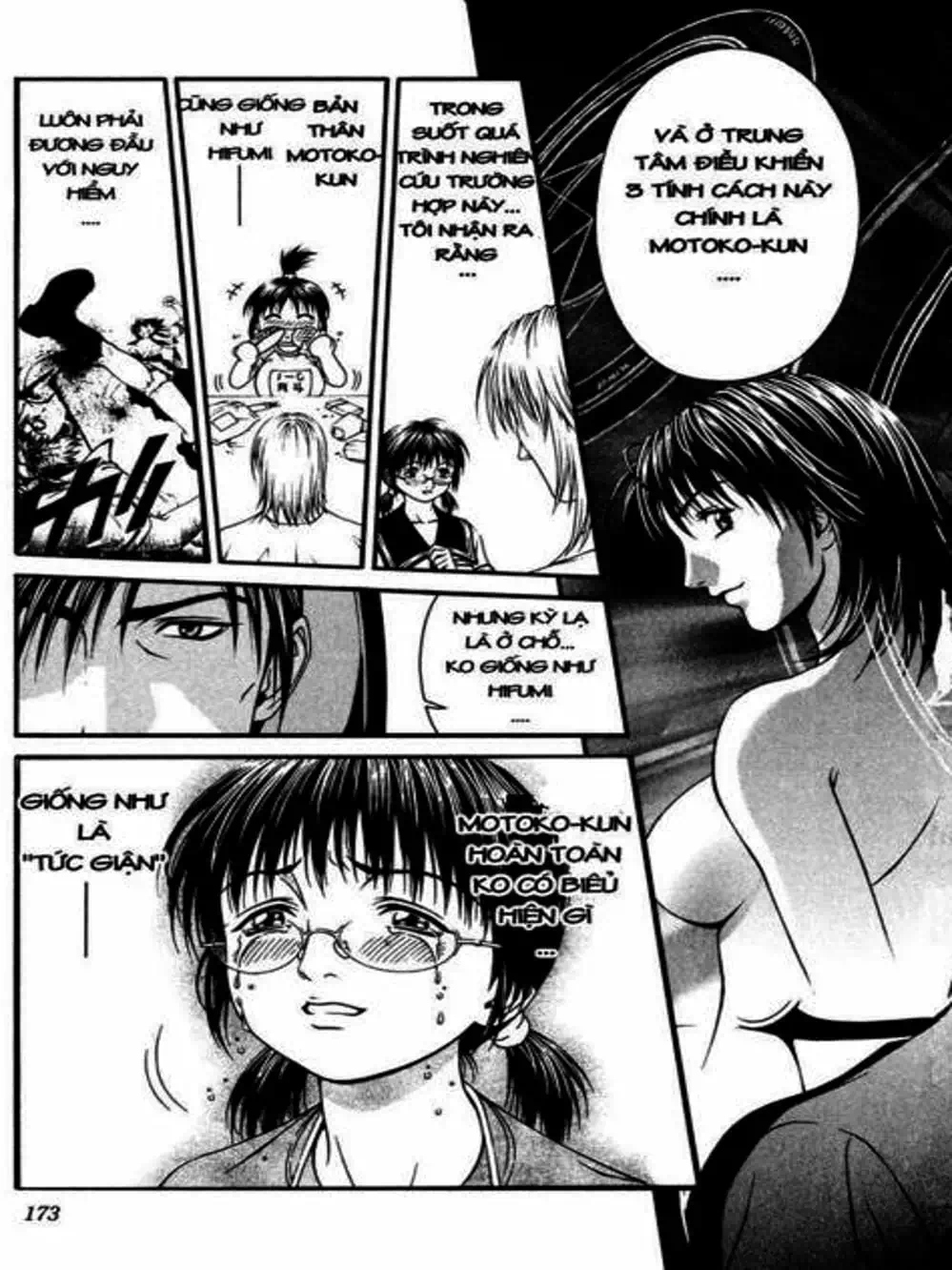 Chapter 18 - Image 12