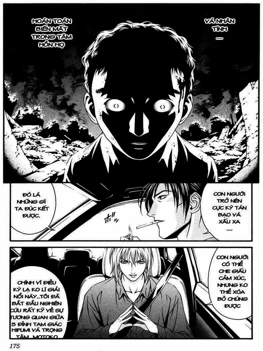 Chapter 18 - Image 14