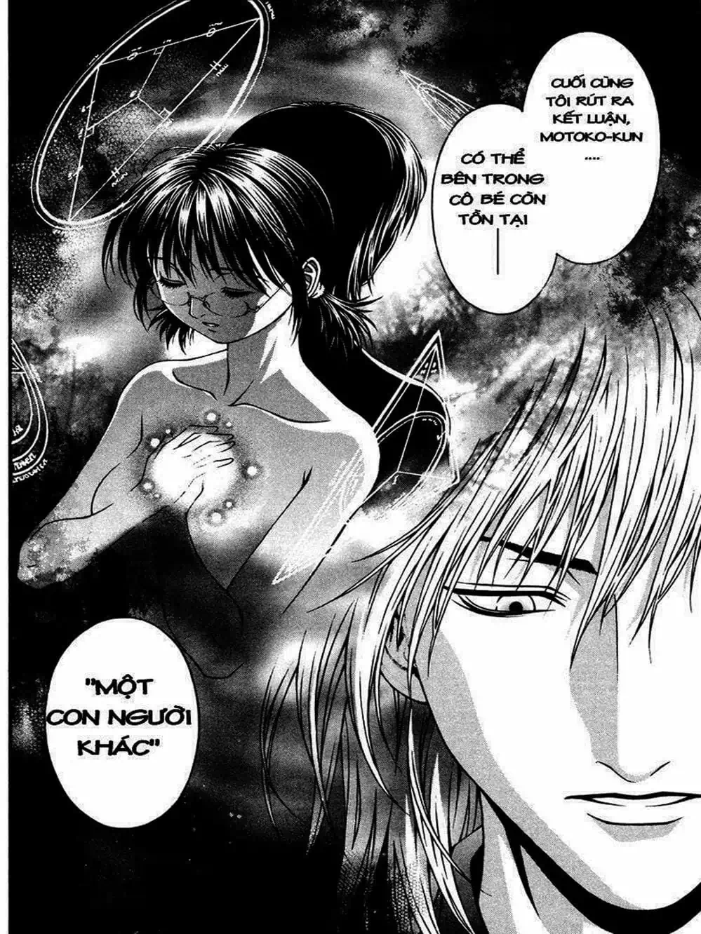 Chapter 18 - Image 15