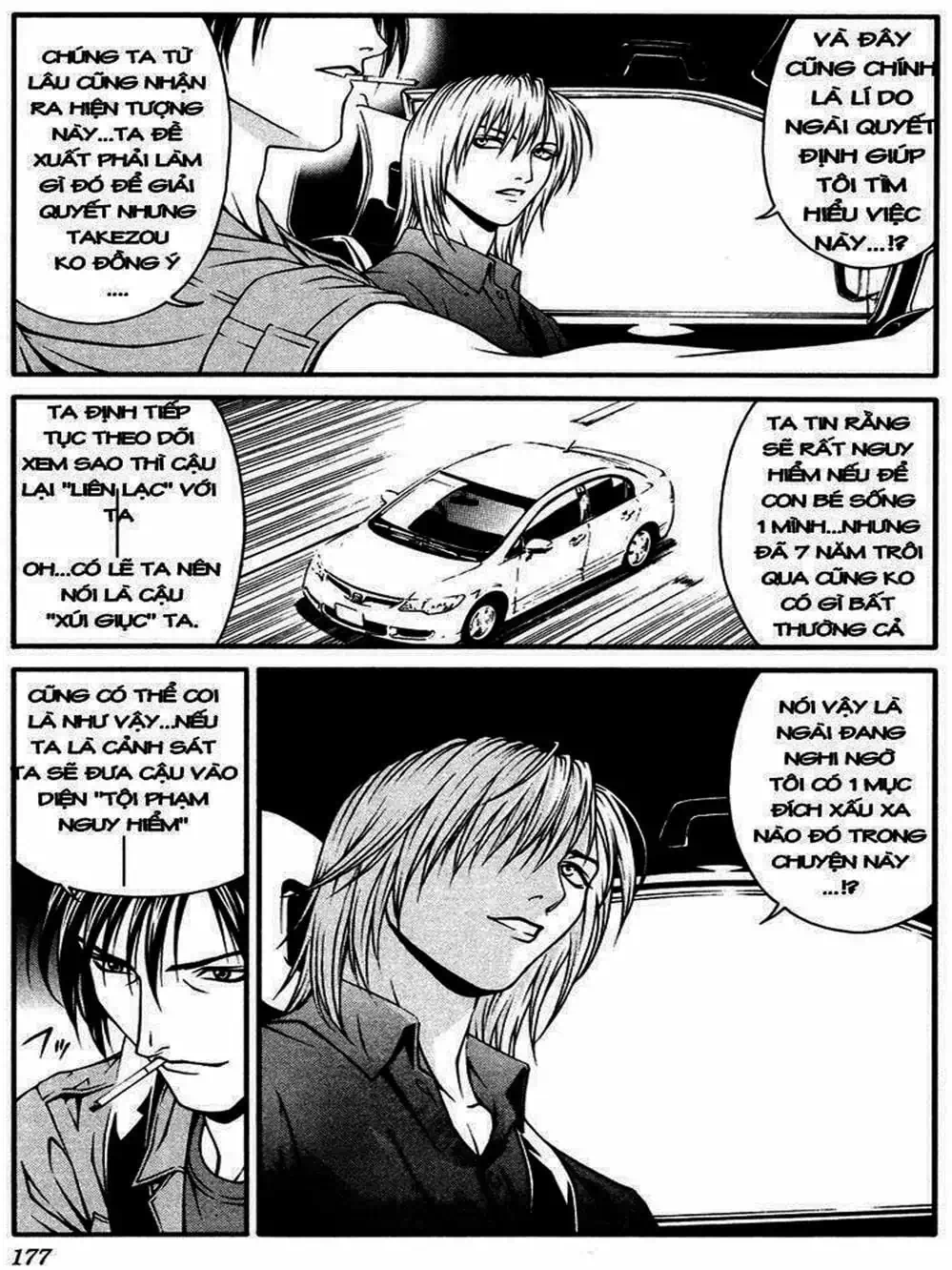 Chapter 18 - Image 16