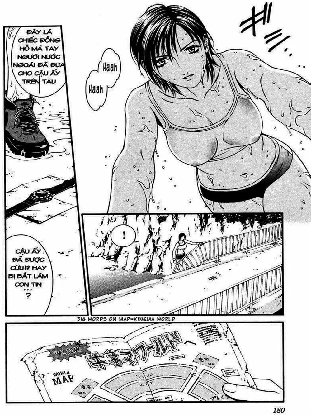 Chapter 18 - Image 19