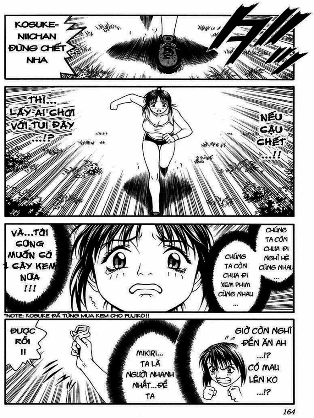 Chapter 18 - Image 3